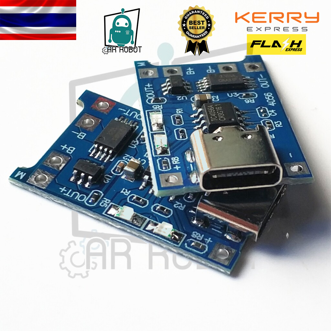 TP4056 1A โมดูลชาร์จแบตลิเธียม 18650, Li-ion, Li-po มีวงจรโพรเทค ช่องชาร์จแบบ Micro USB / TYPE-C รุ่นใหม่ ยอดนิยม