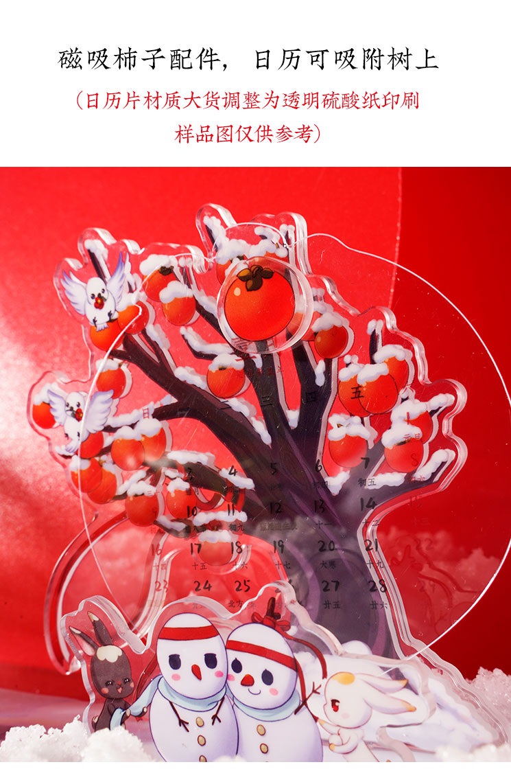 Pre- KAZE อะคริลิค ปรมาจารย์ลัทธิมาร modaozhushi วั่งเซี่ยน Wei Wuxian LanWangji