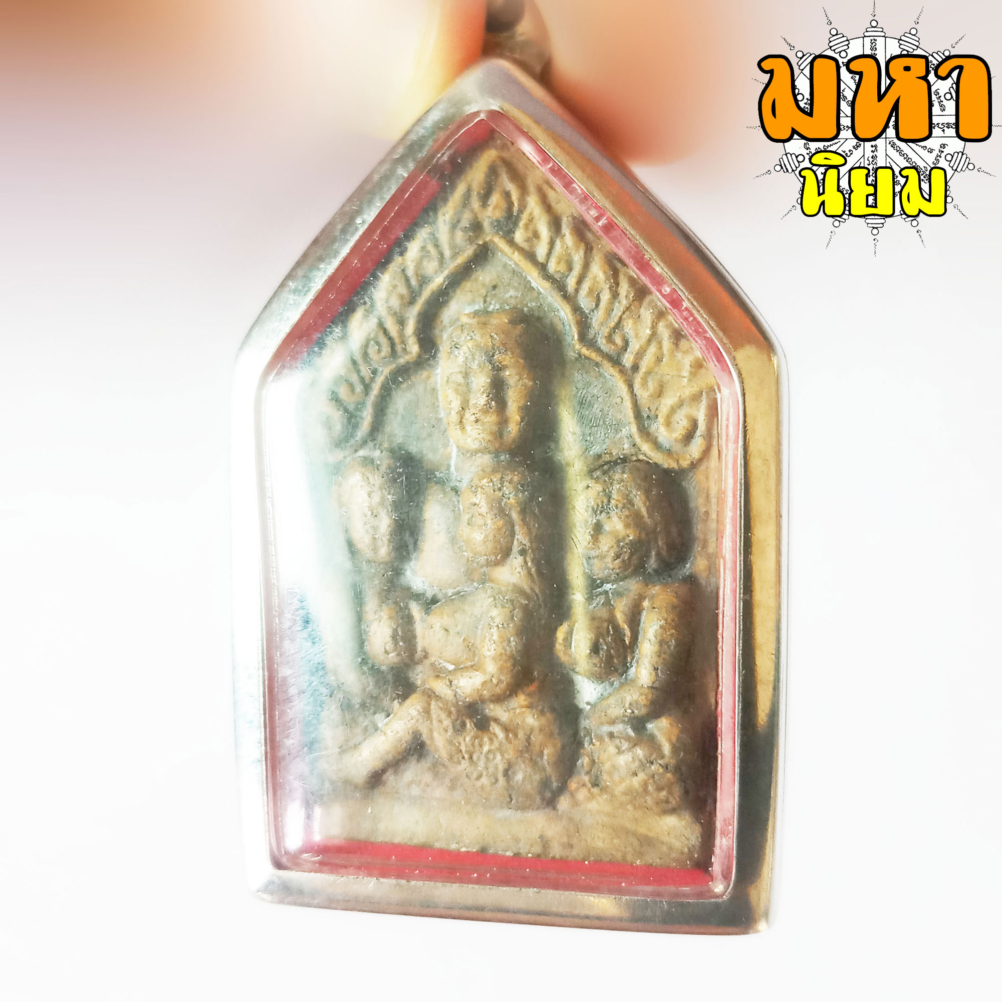 พระขุนแผน นางล้อม เลี่ยมกรอบอย่างดี ไม่ทราบที่มาแน่ชัด