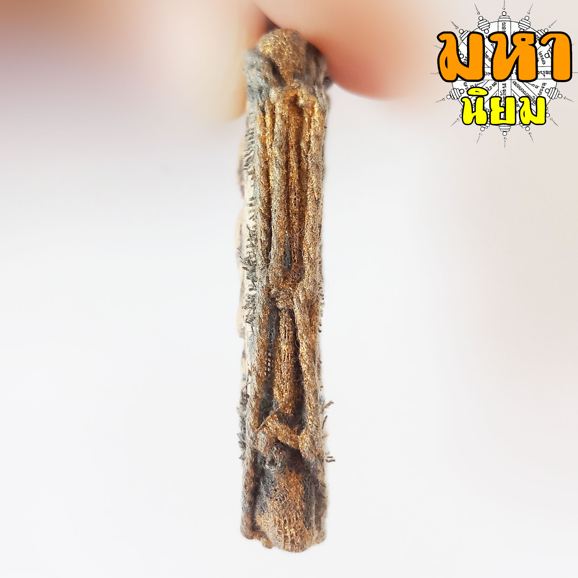 พระสมเด็จ พิมพ์ทรงไกเซอร์ ถักเชือกรอบ ไม่ทราบที่มาแน่ชัด