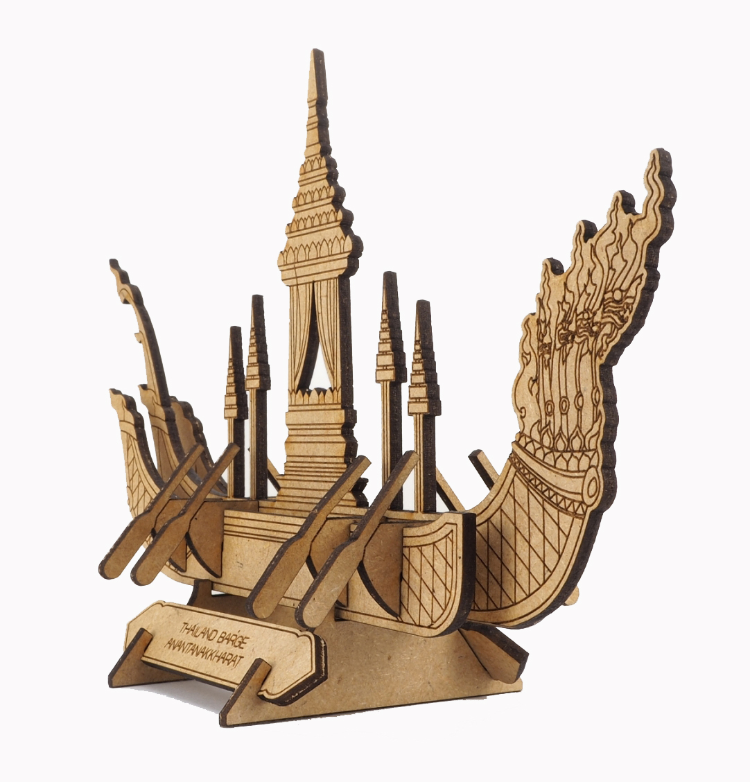 เรือพระที่นั่ง