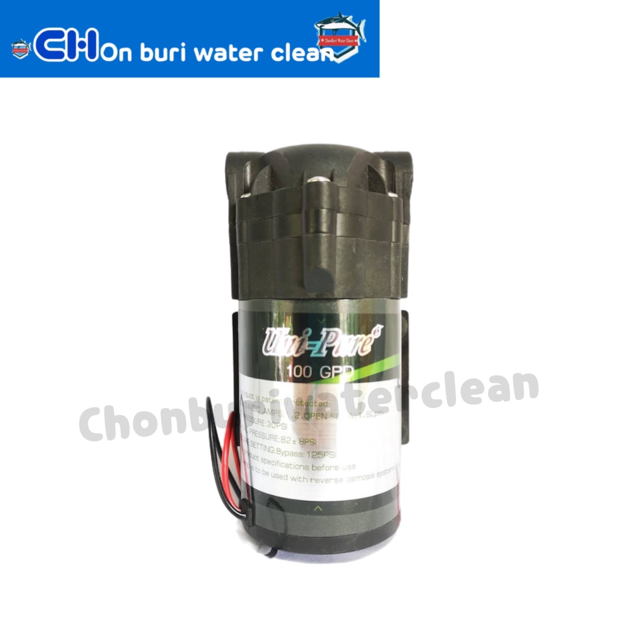 ปั๊มน้ำ RO 100GPD (Unipure)