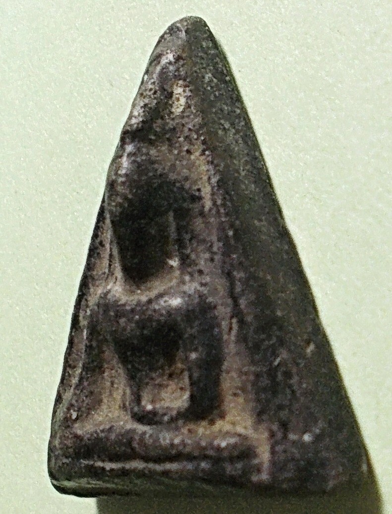 นางพญา พิมพ์จิ๋ว วัดประสาท ปี 2506