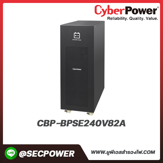 Batteries Cyberpower รุ่น CBP-BPSE240V82A Battery Pack 9AH*20pcs*2Sets