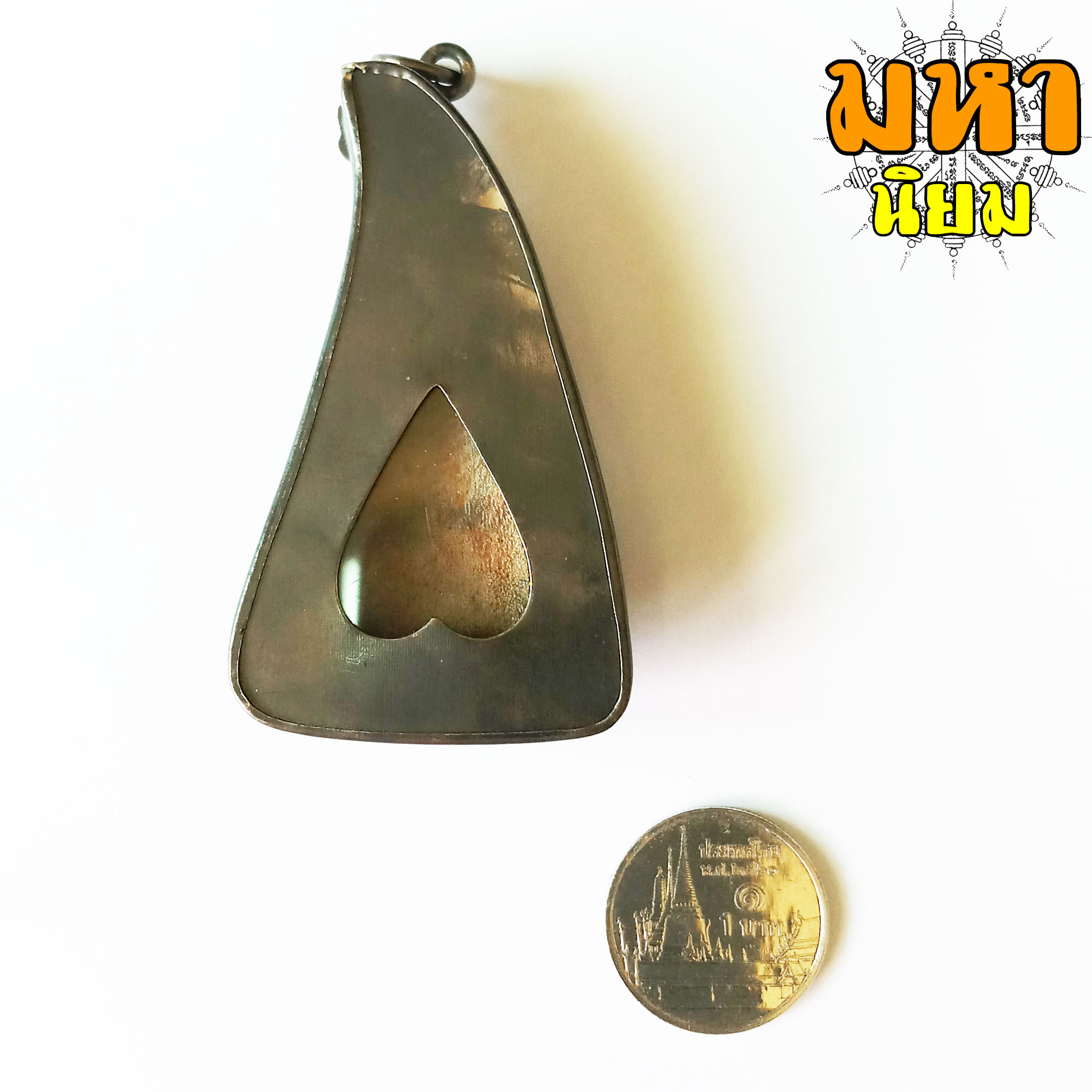 พระท่ากระดาน พิมพ์เกศคต เลี่ยมกรอบอย่างดี