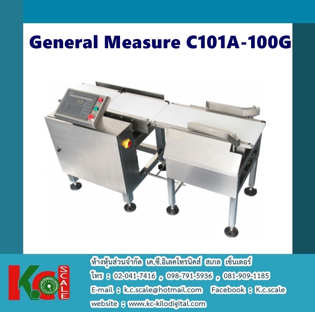 General Measure C101A-100G