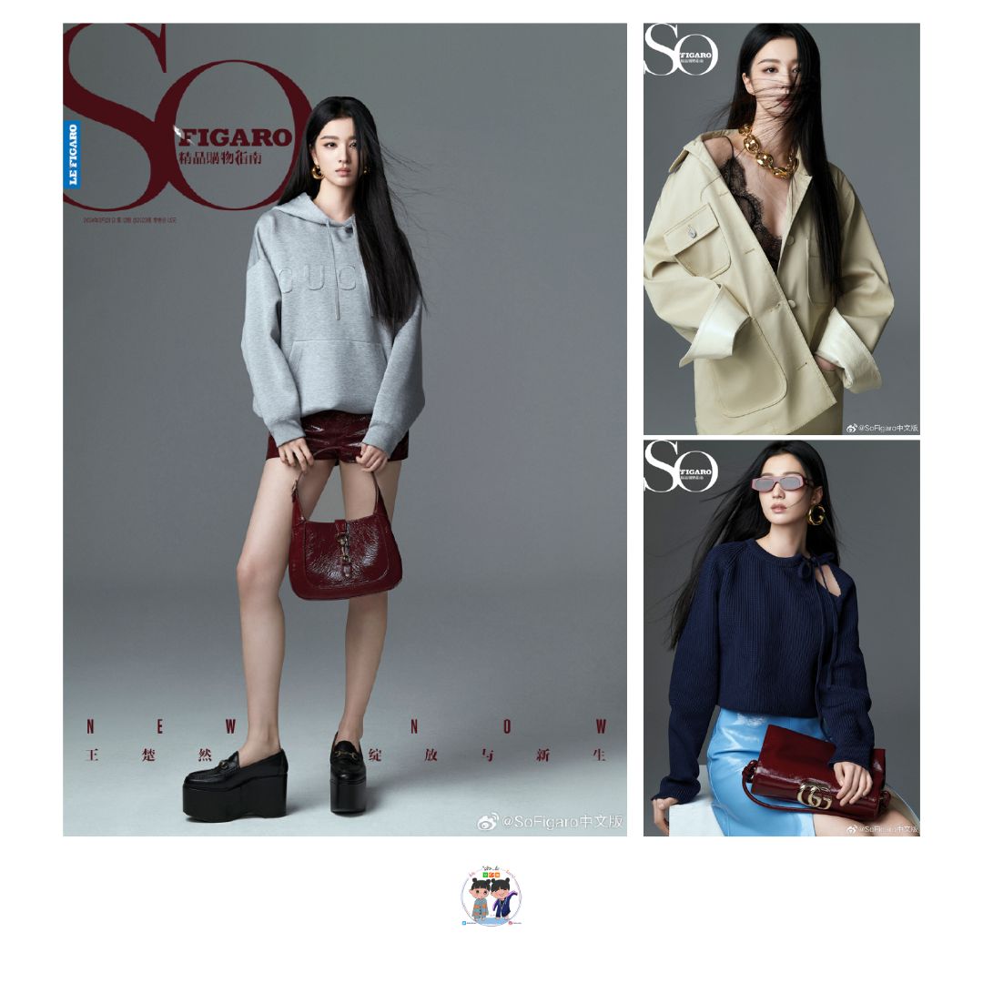 Pre - นิตยสาร SoFigaro หวังฉู่หรัน WangChuran 2024