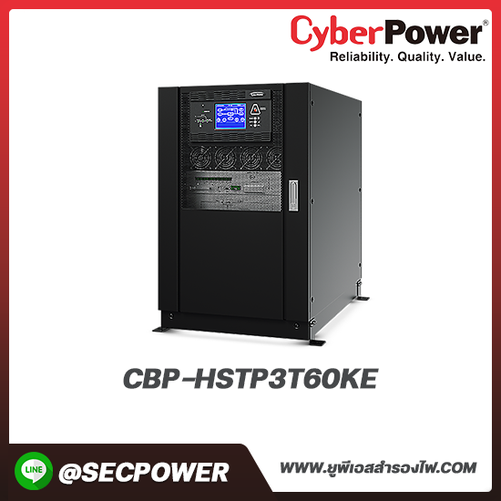 เครื่องสำรองไฟฟ้า Cyberpower รุ่น CBP-HSTP3T60KE 60KVA/54KW 400/230VAC 3PHASE w/o BAT
