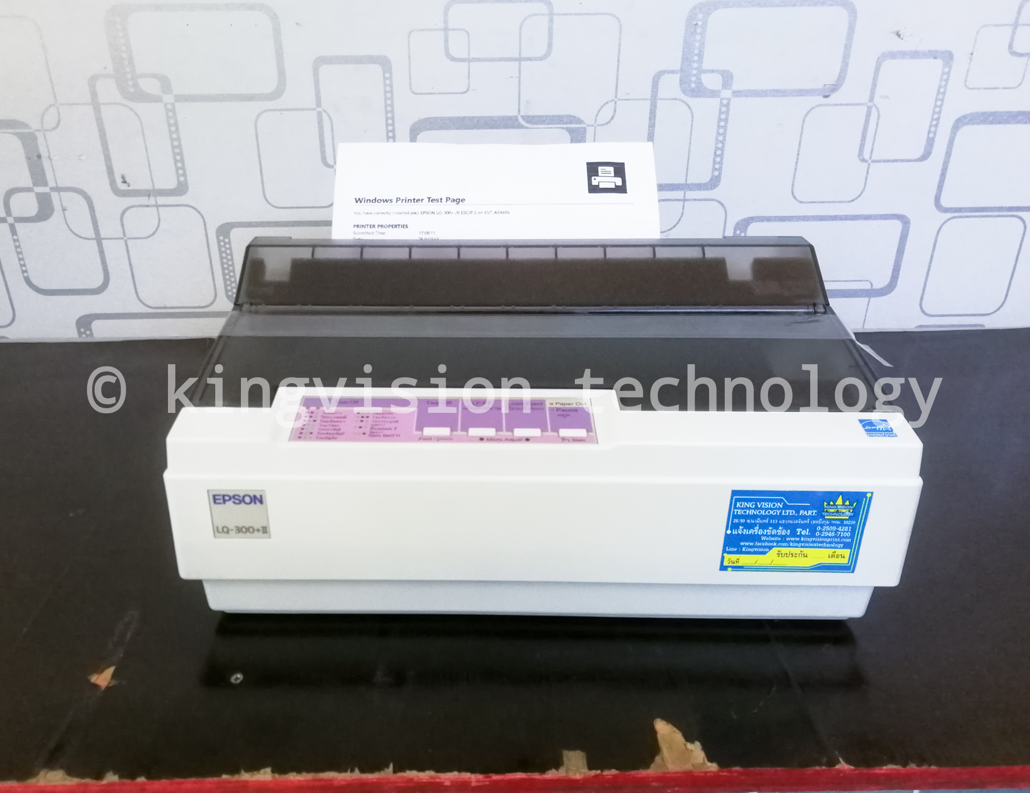 EPSON LQ-300+II มือสอง