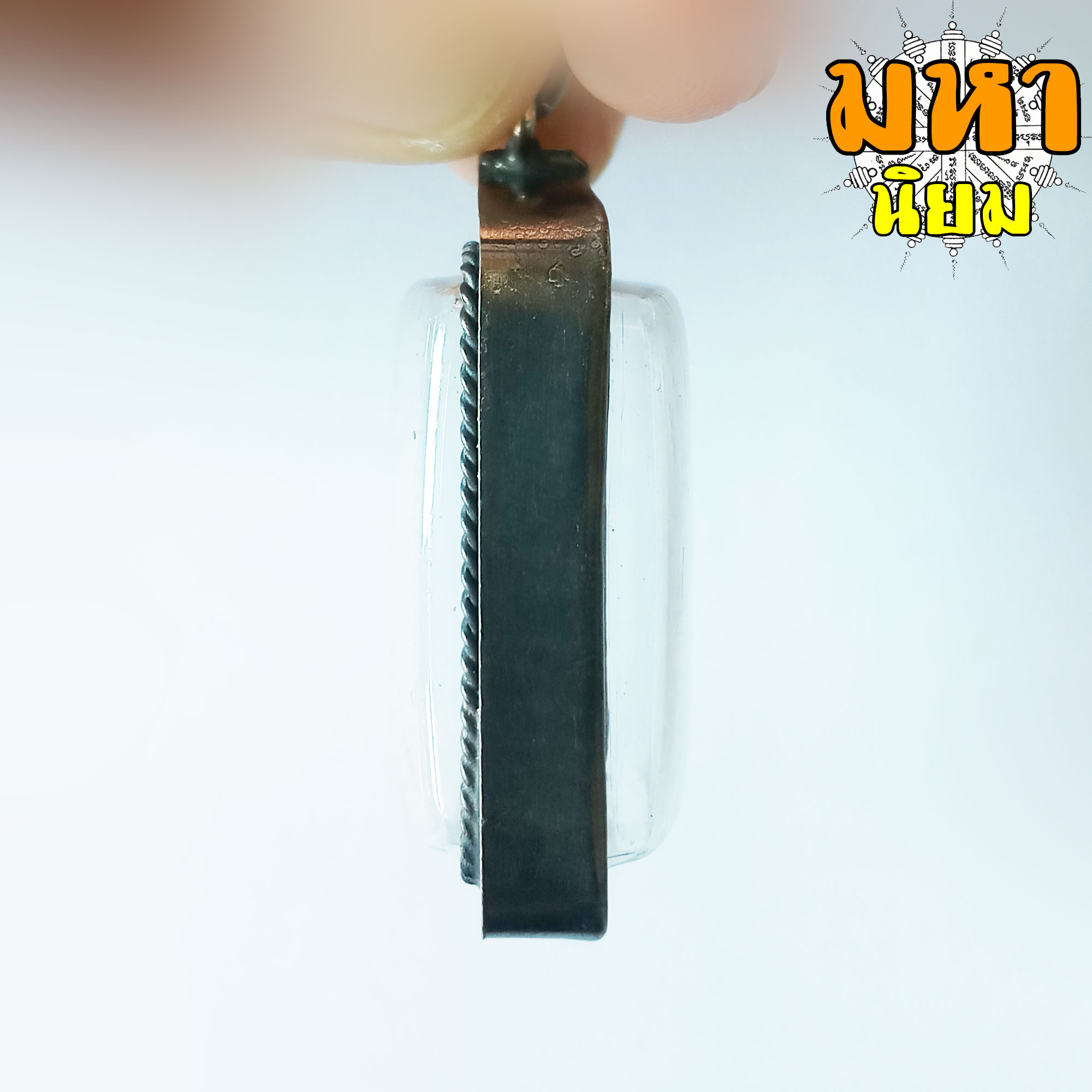 ล็อกเก็ตภาพถ่าย หลวงปู่ทวด วัดช้างไห้ เลี่ยมกรอบโลหะ