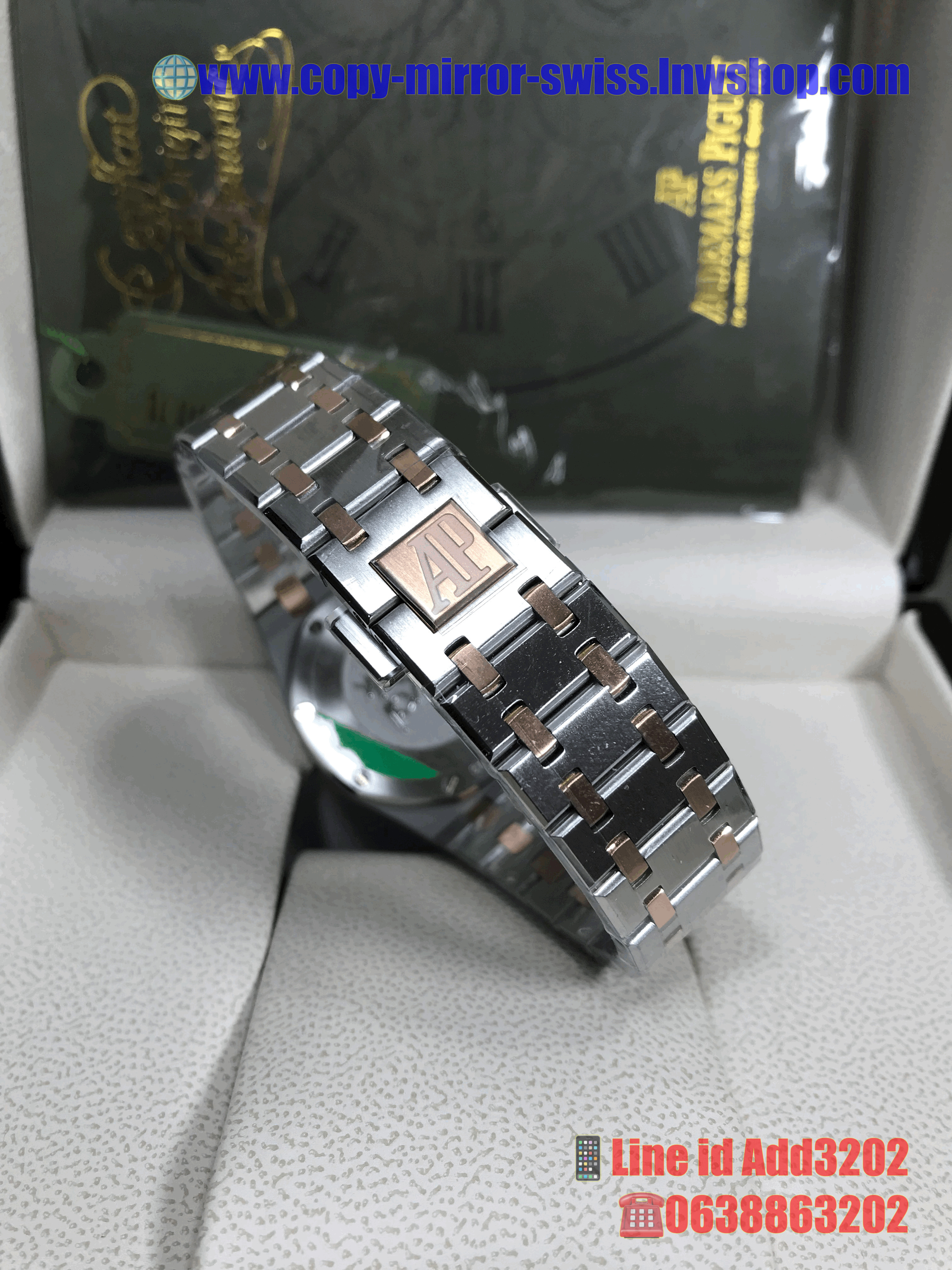 Audemars Piguet Lady 67651SR (5A)