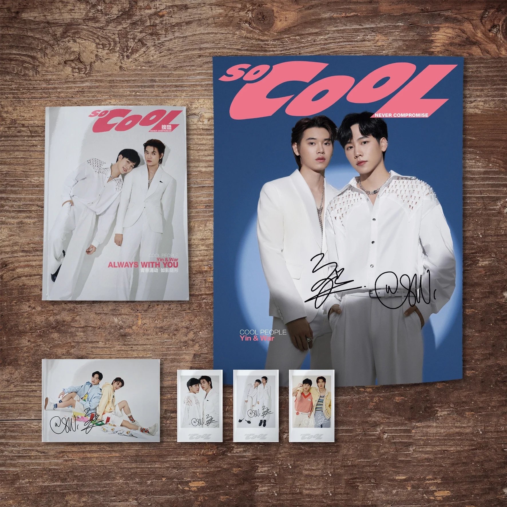 [พร้อมส่ง] - นิตยสาร SoCooL หยิ่นวอร์ YINWAR 2022