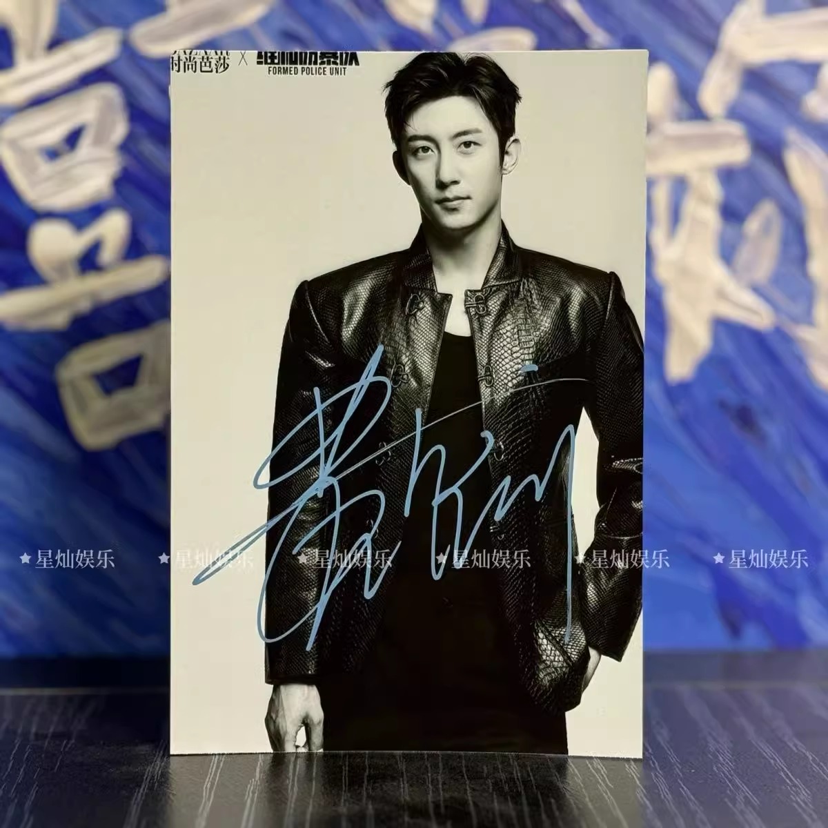 Pre - รูปถ่ายที่มีลายเซ็น หวงจิ่งอวี๋ HuangJingyu หวังอี้ป๋อ หน่วยพยัคฆ์พิทักษ์ข้ามโลก
