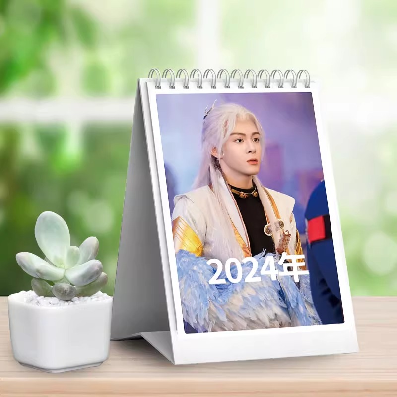 Pre - ปฏิทินลาย เจิงซุ่นซี ZengShunxi 2024/2025(ไม่ใช่สินค้าอฟช.)