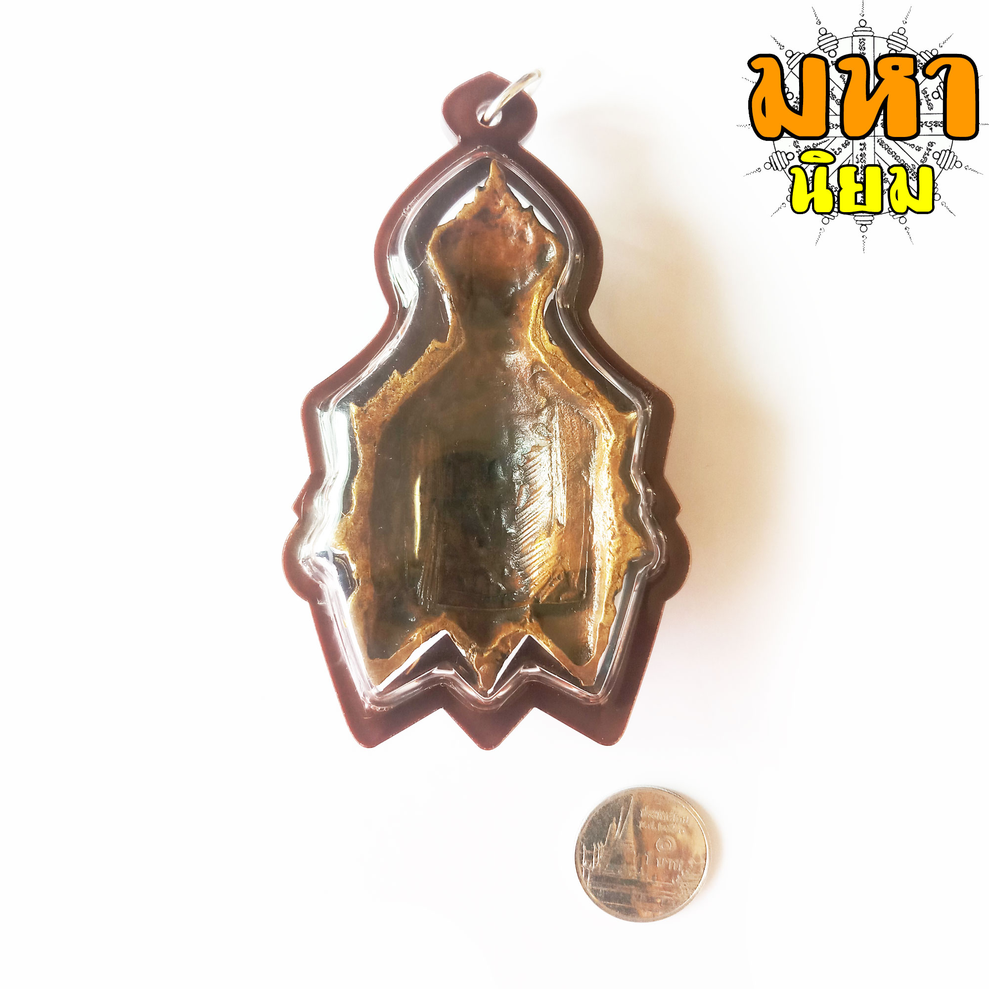 เศียรพ่อปู่ ฤาษีตาไฟ 3 หน้า มหาเศรษฐี หลวงปู่เณรแก้ว คัมภีโร วัดบ้านเกษตรทุ่งเศรษฐี จ.ร้อยเอ็ด เลี่ยมกรอบอย่างดี