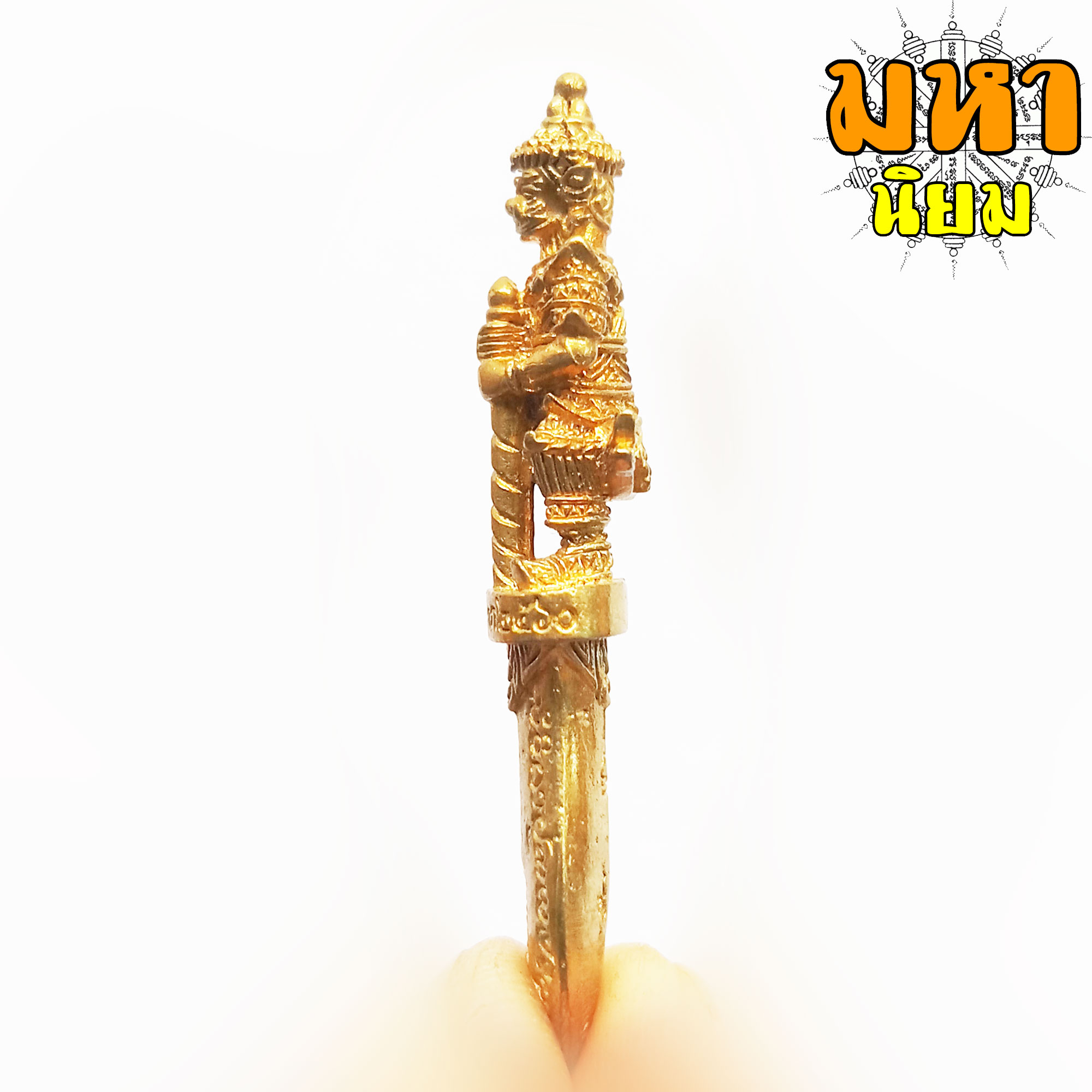 พระขรรค์ ท้าวเวสสุวรรณ กันภัย ให้ลาภ เนื้อกะไหล่ทอง ไม่ทราบที่มาแน่ชัด