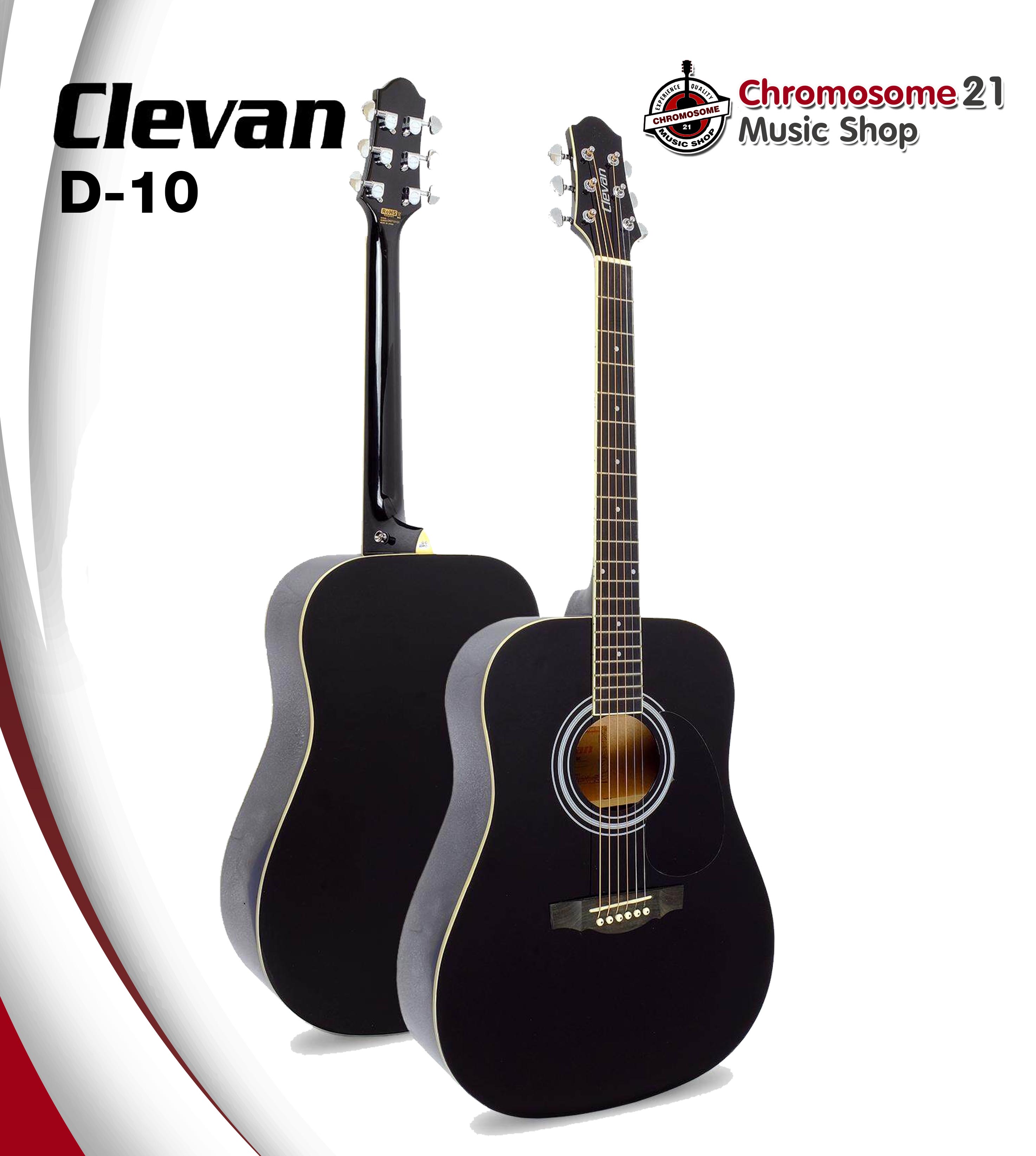 กีตาร์โปร่ง Clevan D10 (สีดำ)