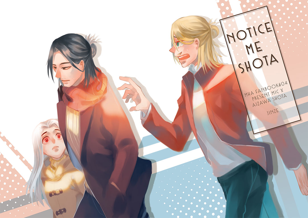 Notice Me Shota
