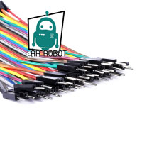 สายจัมเปอร์ ชายกับชาย 10เซนติเมตร 40 เส้น