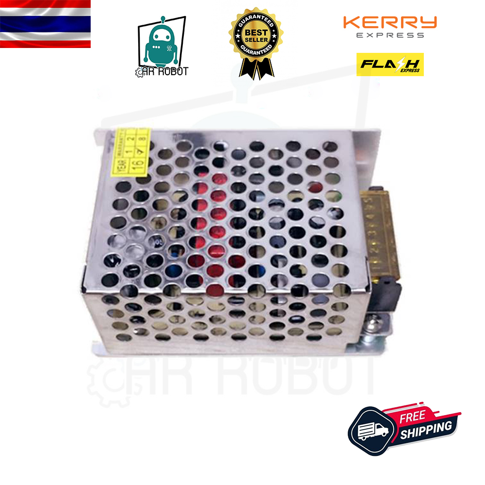 Switching Power Supply สวิตชิ่งเพาเวอร์ซัพพลาย 5V 3A 15W(สีเงิน) S-15-5 แหล่งจ่ายไฟ