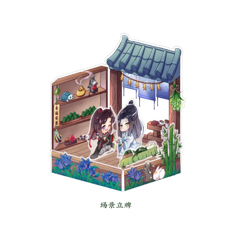 Pre - KAZE Standee ปรมาจารย์ลัทธิมาร วั่งเซี่ยน น่ารัก mdzs