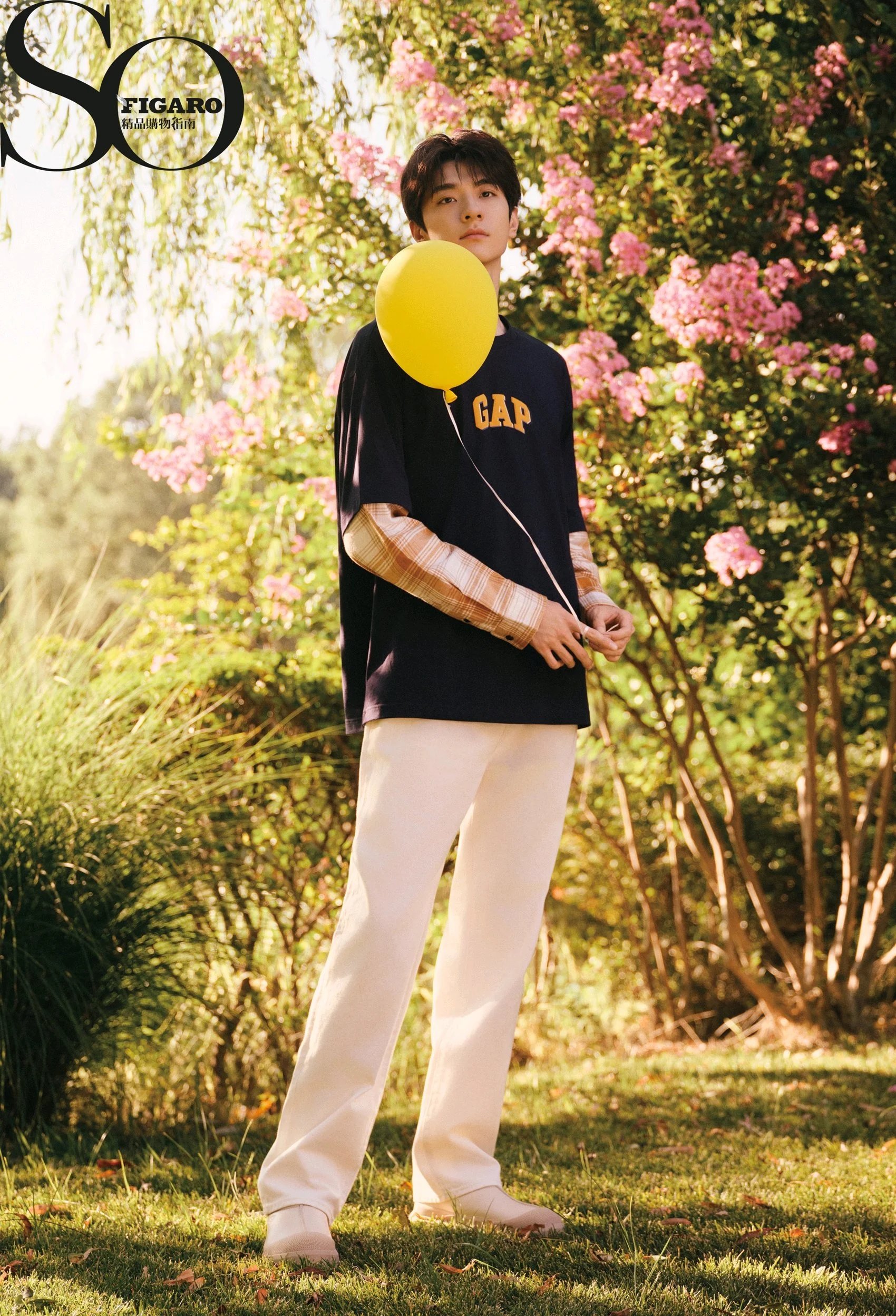 Pre - นิตยสาร SoFigaro SmileCode ShenYue &หลินอี 2024