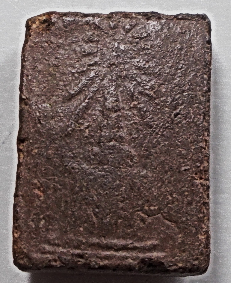 พระพุทธชินราชท่าเรือ พิมพ์ปรกโพธิ์เล็ก เนื้อดิน ปี 2497 #lnw401