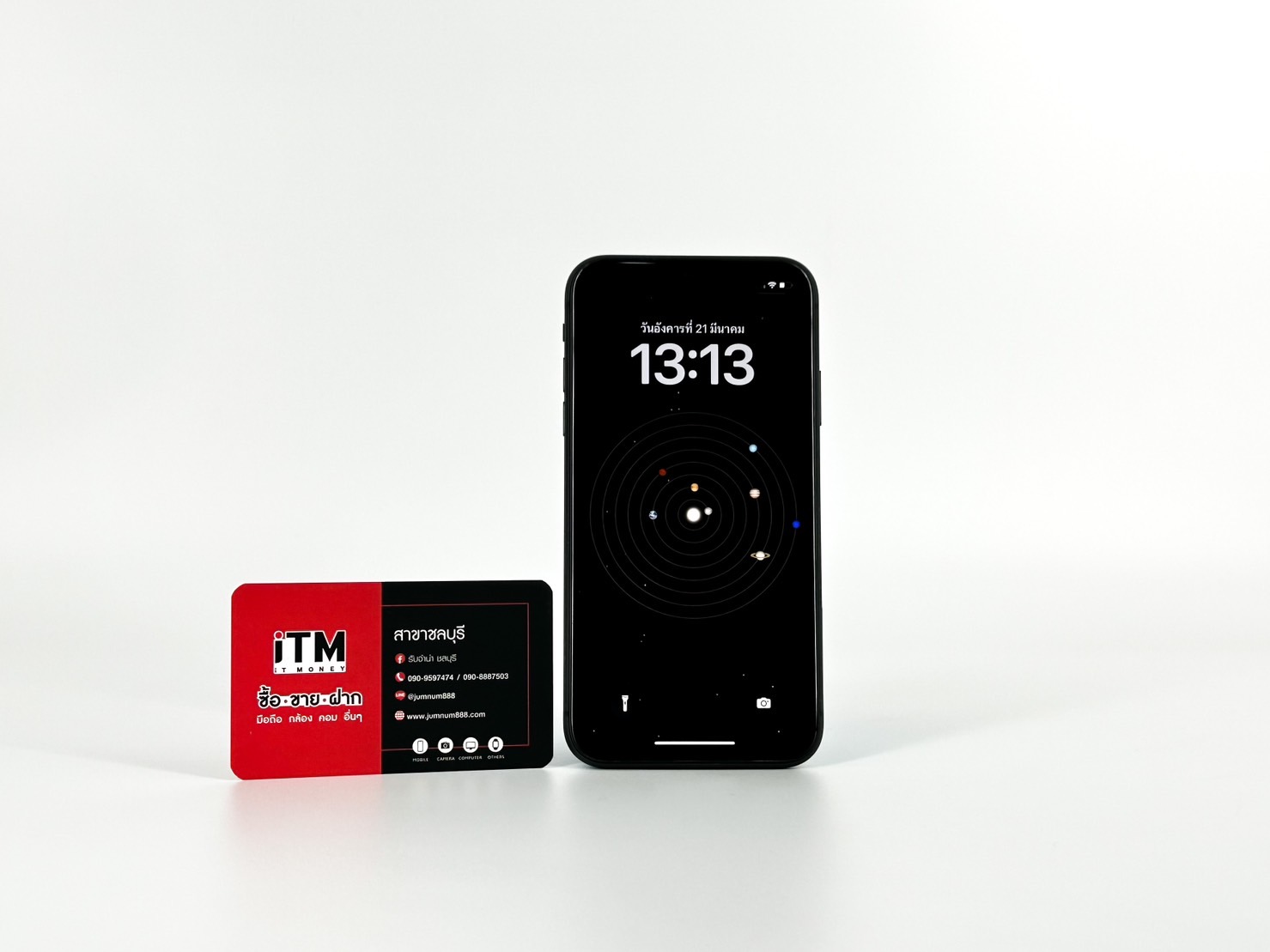 iPhone 11 64GB Black TH