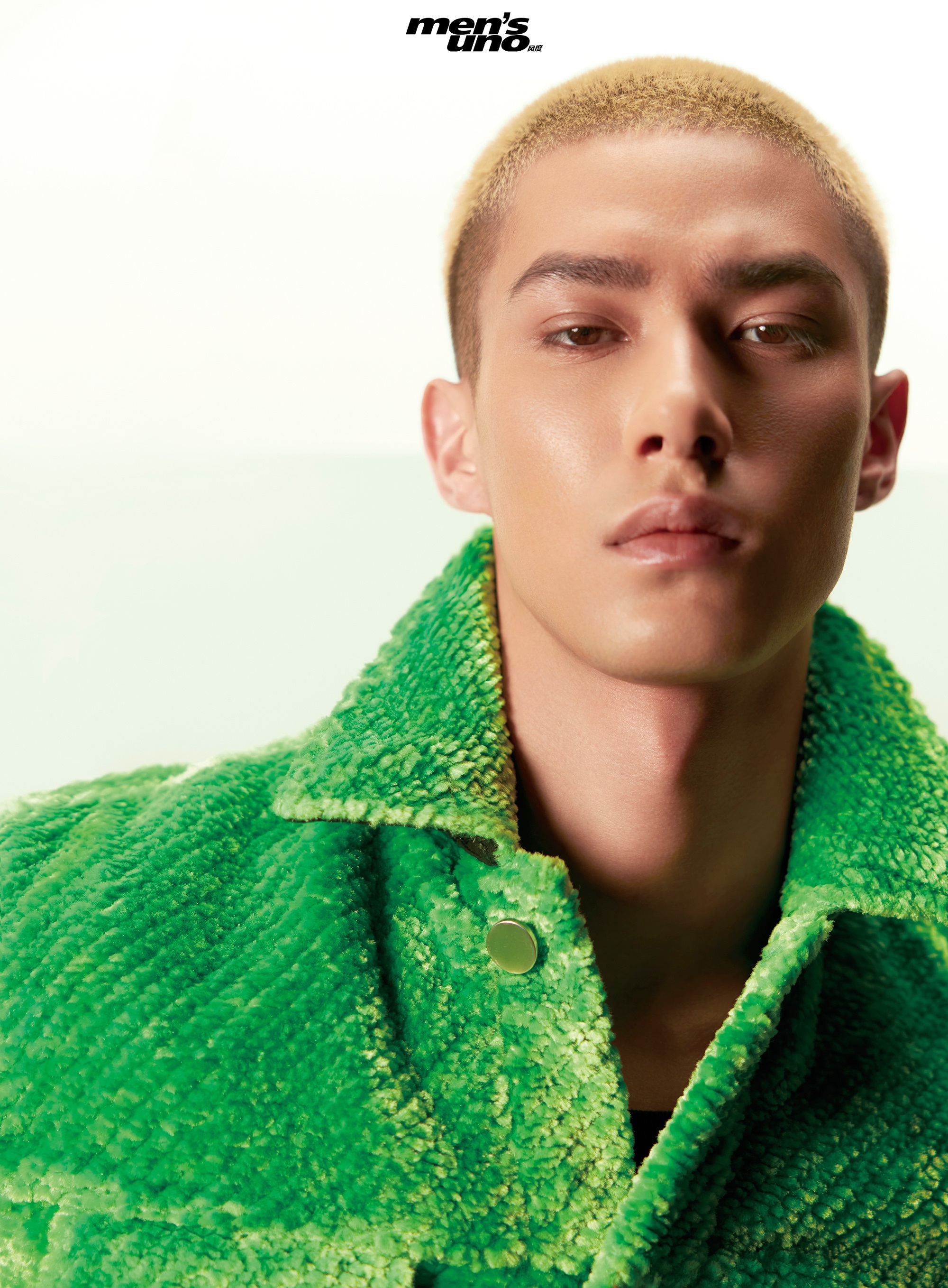 Pre - นิตยสาร Men's Uno #INTO1 มิกะ 2022 +โปสเตอร์ อฟช.