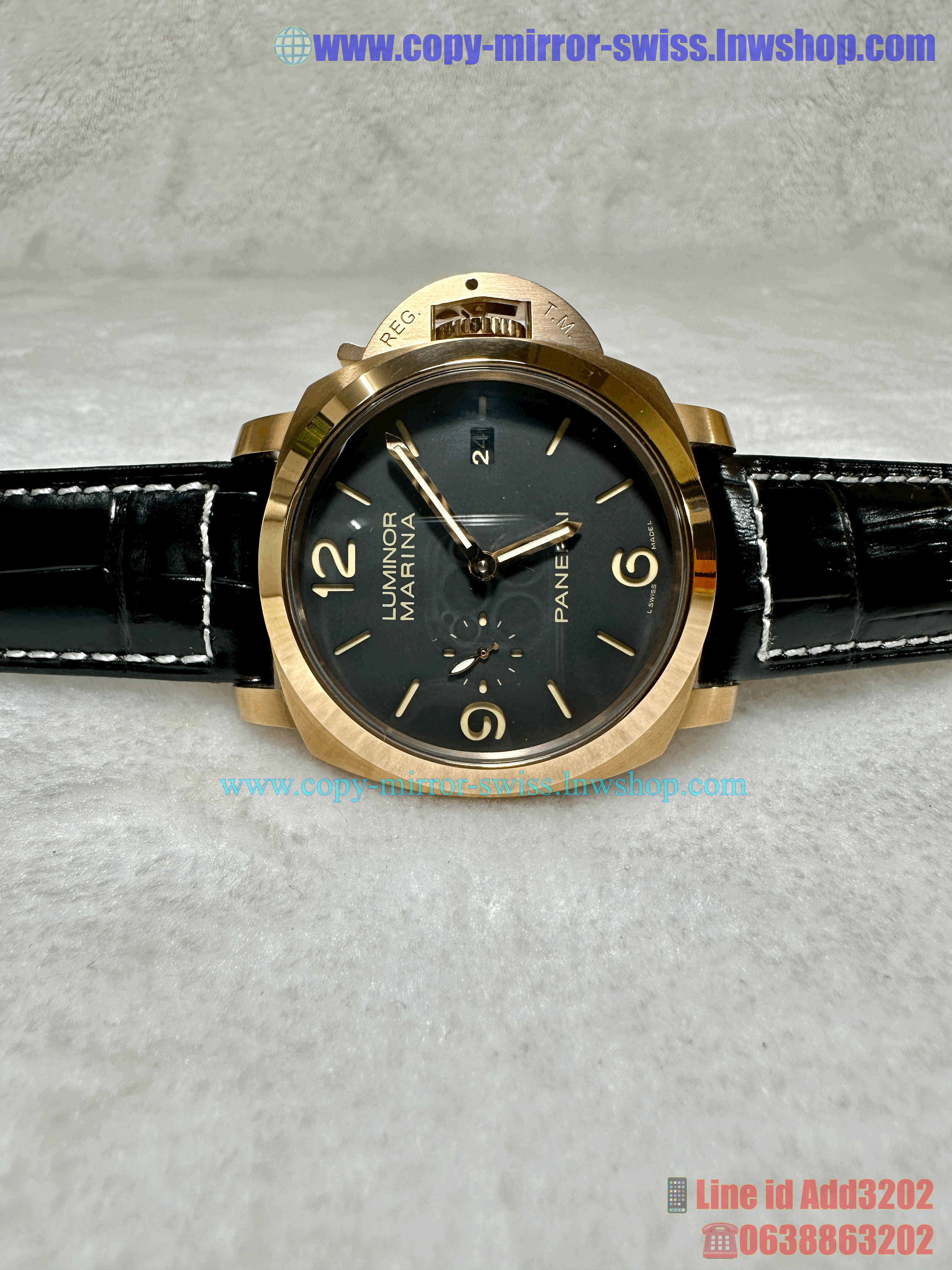 Panerai Luminor Marina (PAM1112)