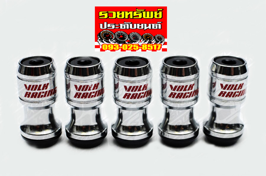 NUT-038 น็อตล้อแต่งน็อตVOLK RACING(สีดำ) เกลียว 1.25 mm ครบชุด 20ตัว