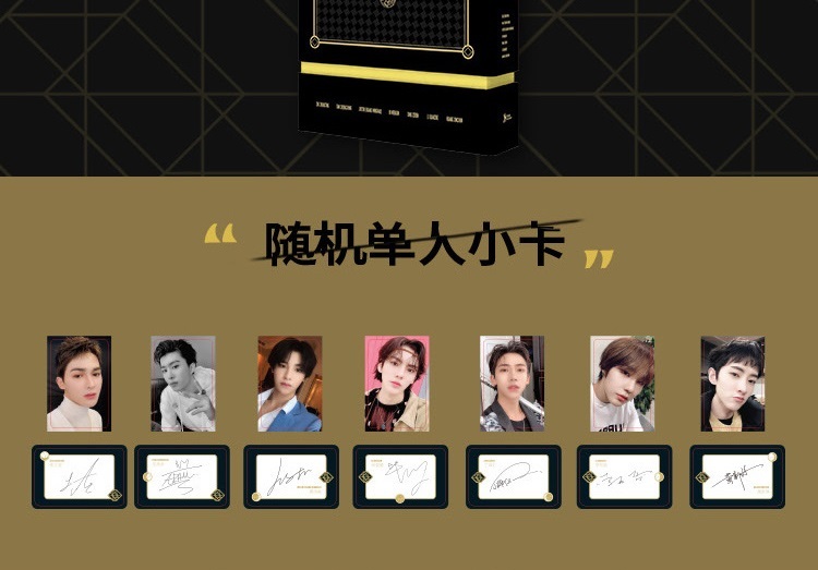 Pre - อัลบั้ม NEXT NEXT TO YOU จัสติน LiQuanzhe +การ์ด