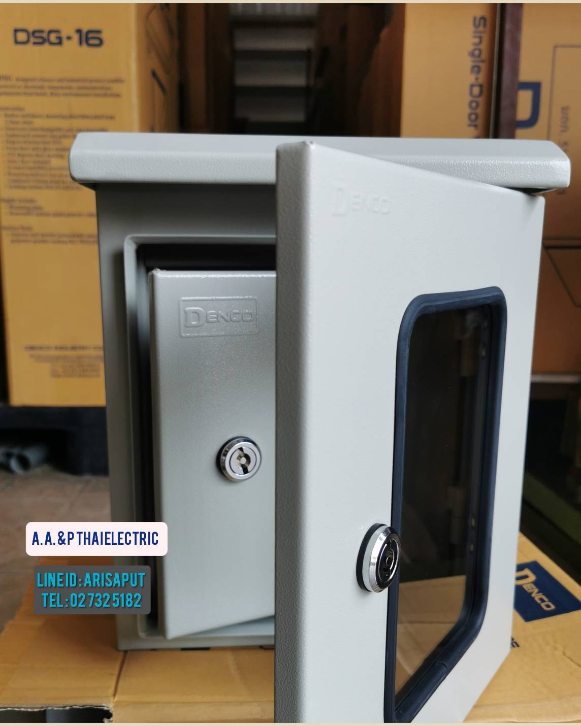 ตู้กันน้ำประตู 2 ชั้นกระจก DSG COMPACT ENCLOSURE