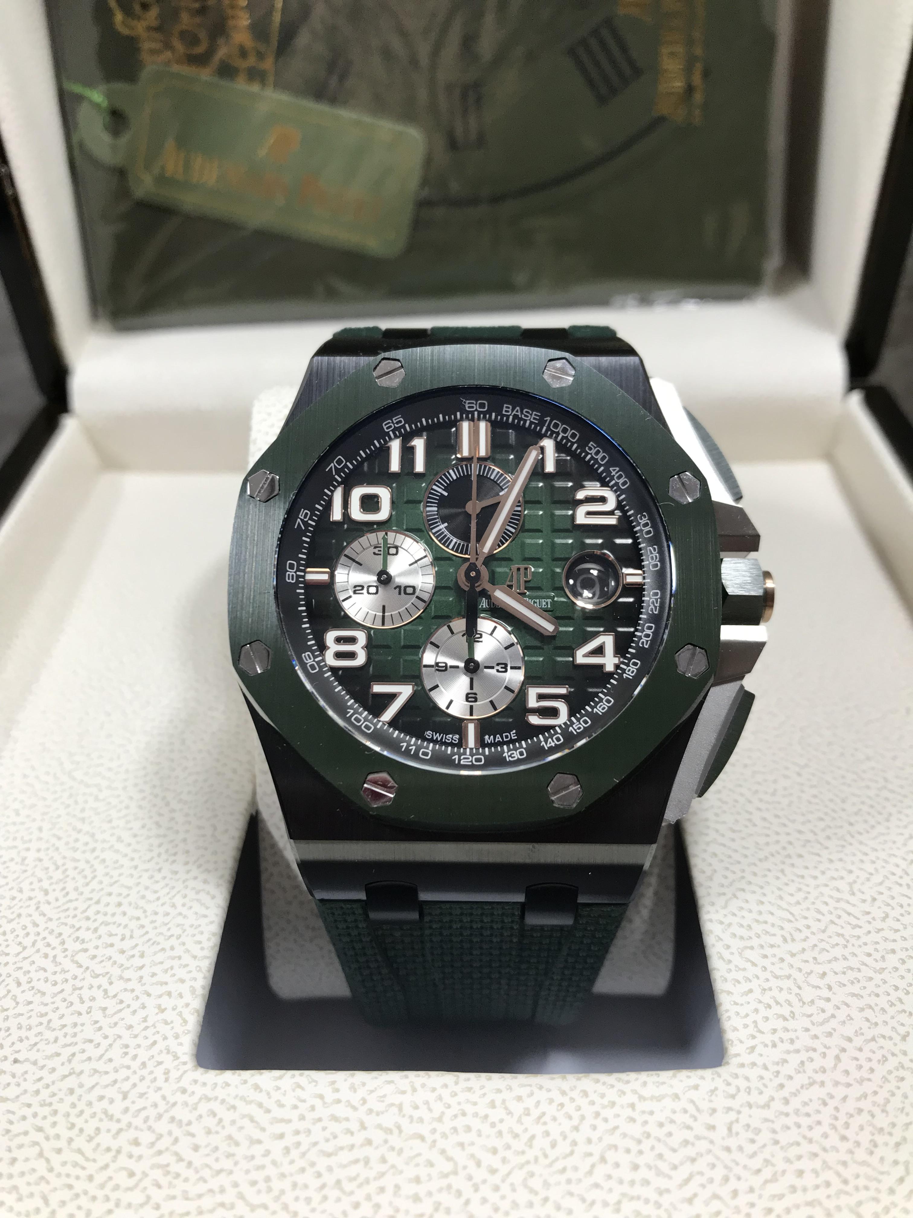 Audemars Piguet Ref.26405CE.OO.A056CA.01 (Swiss RS)