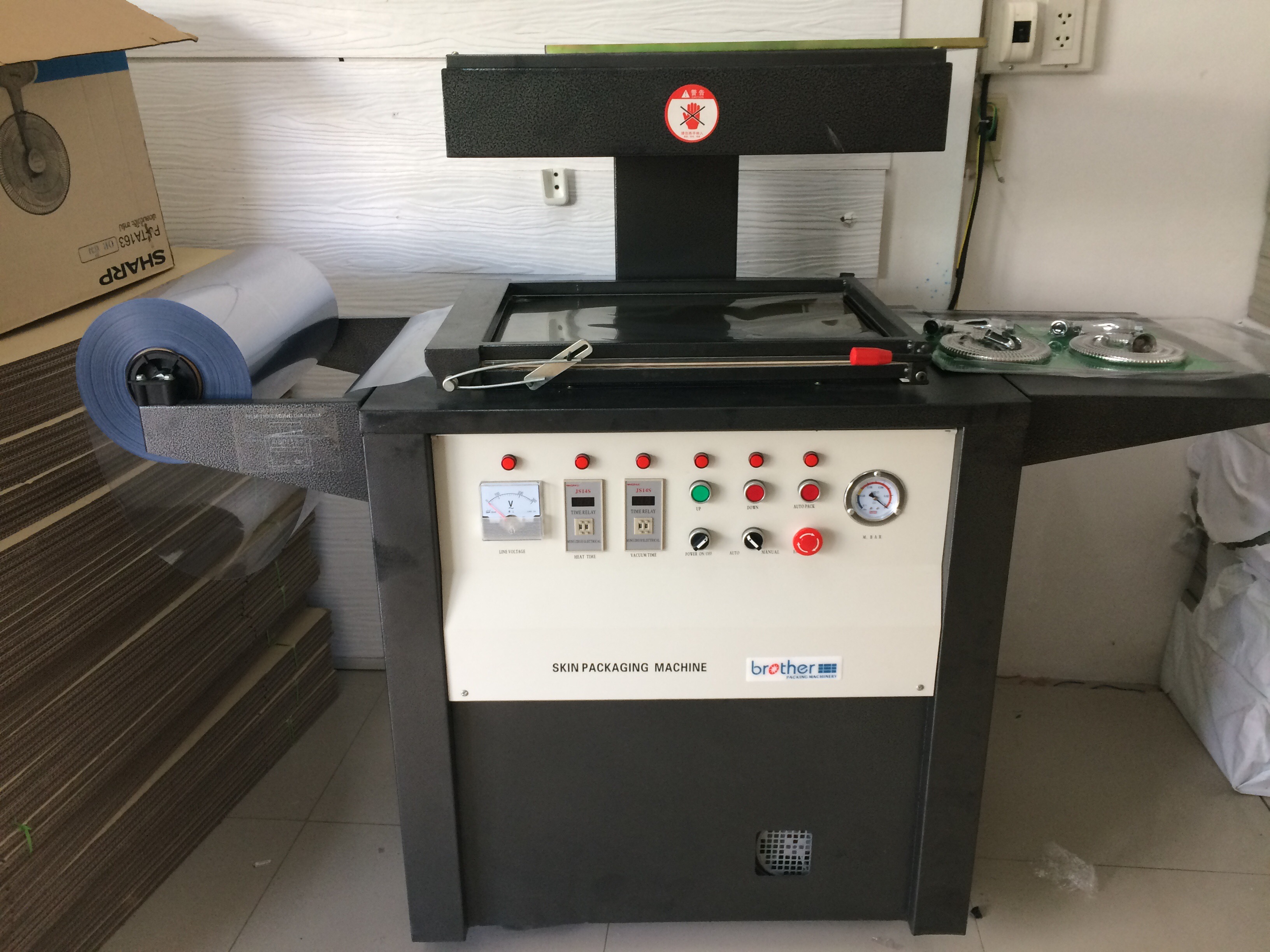 TB-390 เครื่องสกรีนแพค