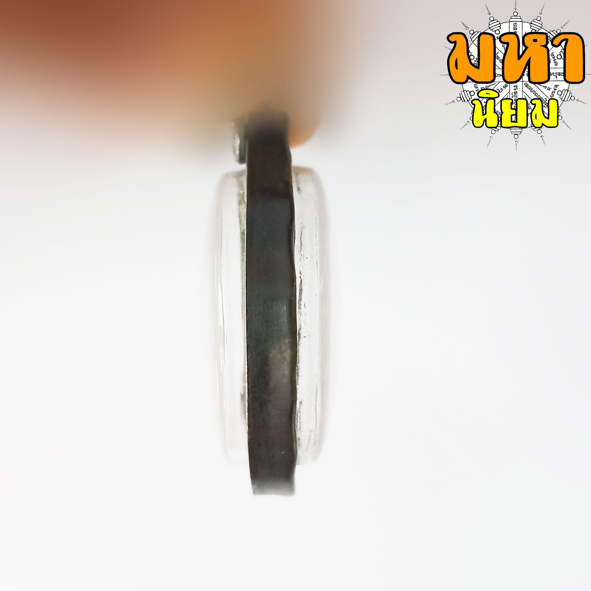 เหรียญจุฬาลงกรณ์ ปราบฮ่อ เลี่ยมกรอบโลหะ (ไม่สามารถใช้จ่ายได้)