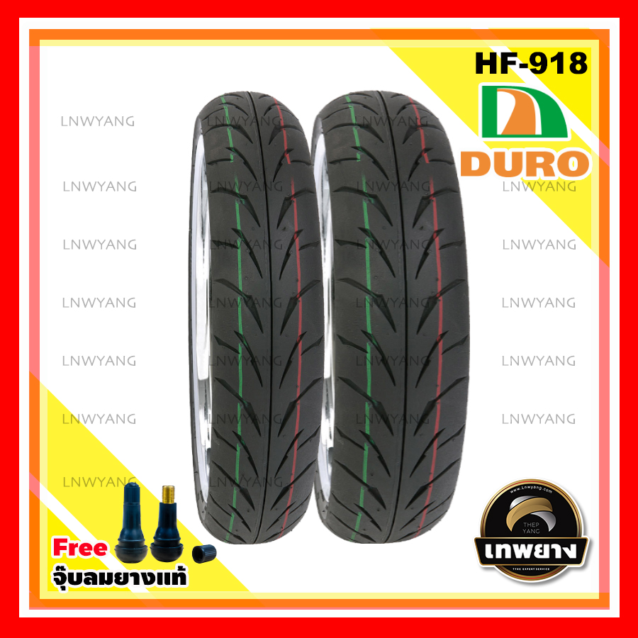 100/80-17+130/70-17(หน้า+หลัง) DURO HF-918 ฟรีแถมจุ๊บลมยาง ยางมอเตอร์ไซค์คุณภาพสูงราคาประหยัด สำหรับรถ 150-400 cc