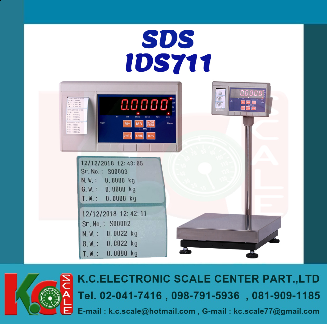เครื่องชั่งวางพื้น รุ่น IDS711 ยี่ห้อ SDS