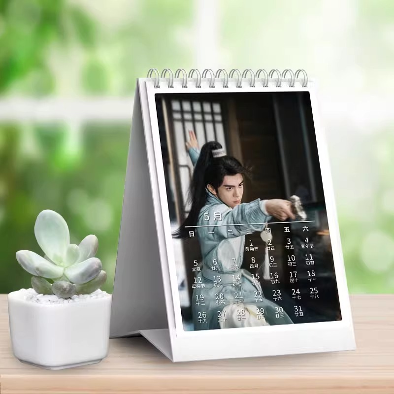 Pre - ปฏิทินลาย เจิงซุ่นซี ZengShunxi 2024/2025(ไม่ใช่สินค้าอฟช.)