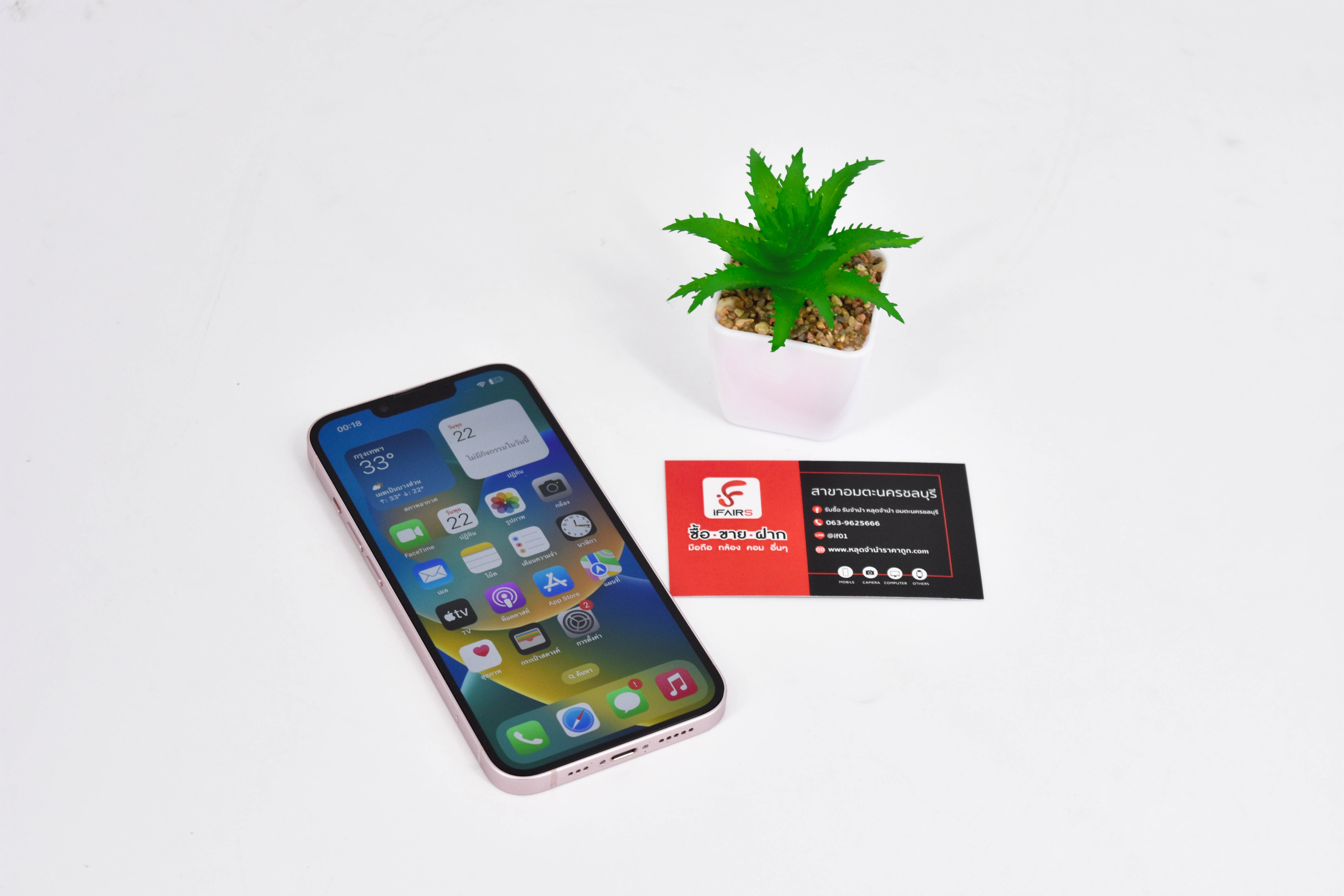 iPhone 13 128GB Pink