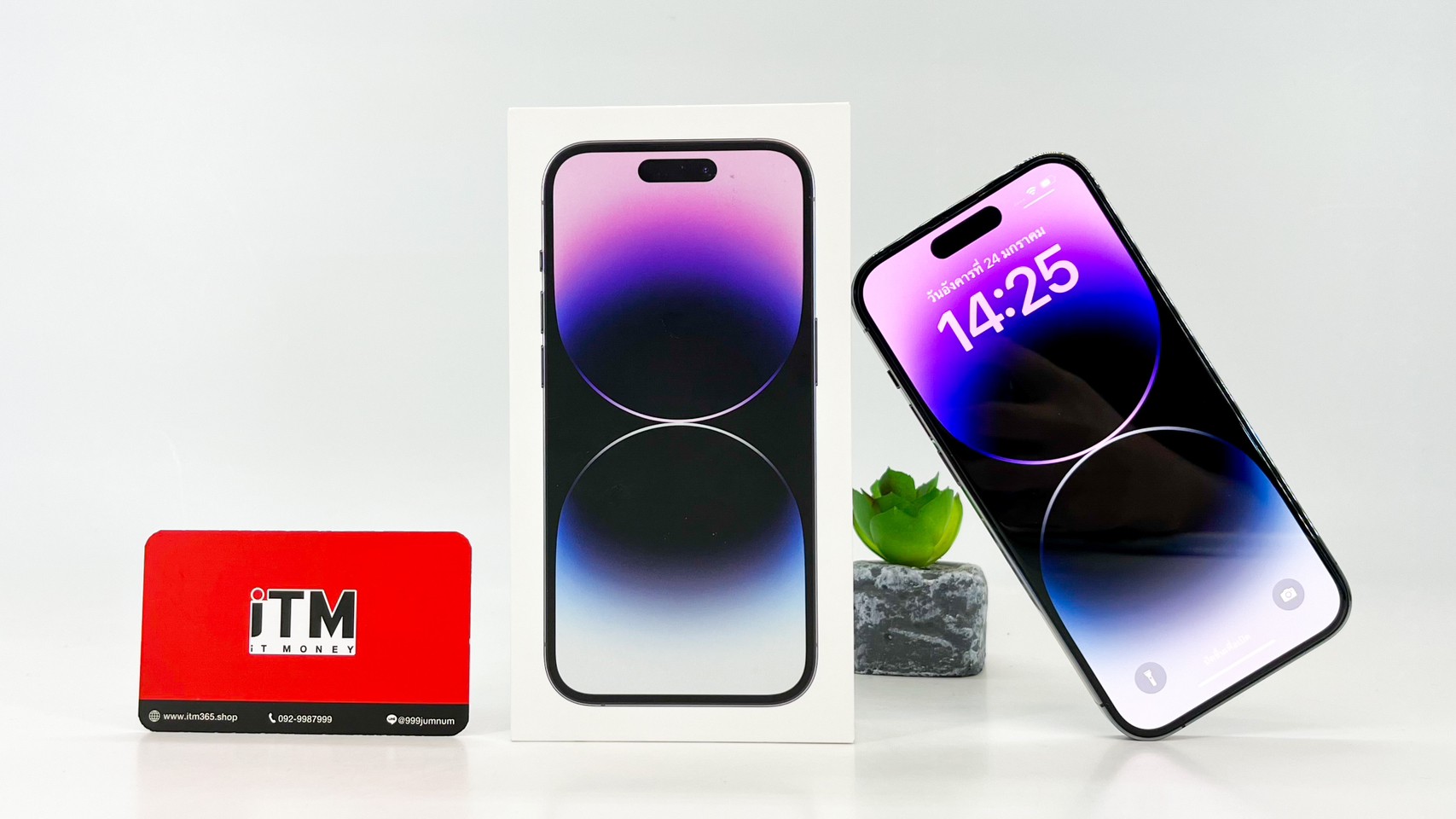 iPhone 14 Pro 128GB Deep Purple