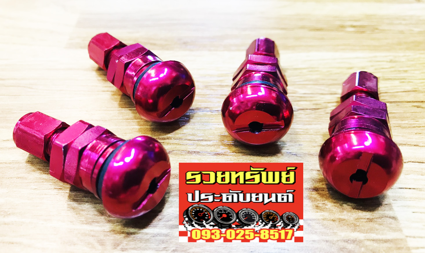 NUT-009 วาล์วลมล้อแต่ง(สีแดง) งานอลูมีเนียมอย่างดี ครบชุด 4ตัว