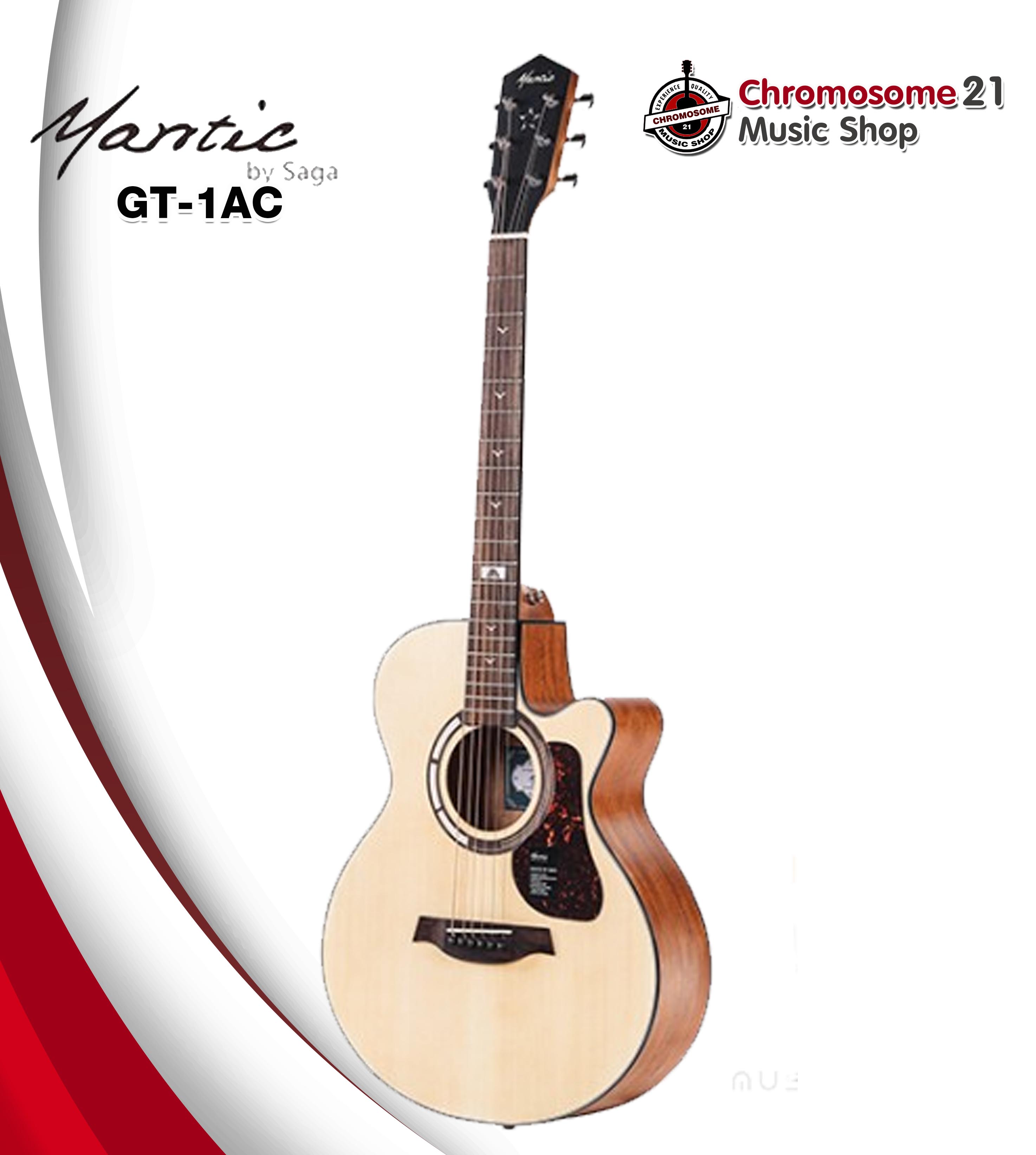 กีต้าร์โปร่ง Mantic GT1AC สีไม้ Natural ขนาด : 40 นิ้ว