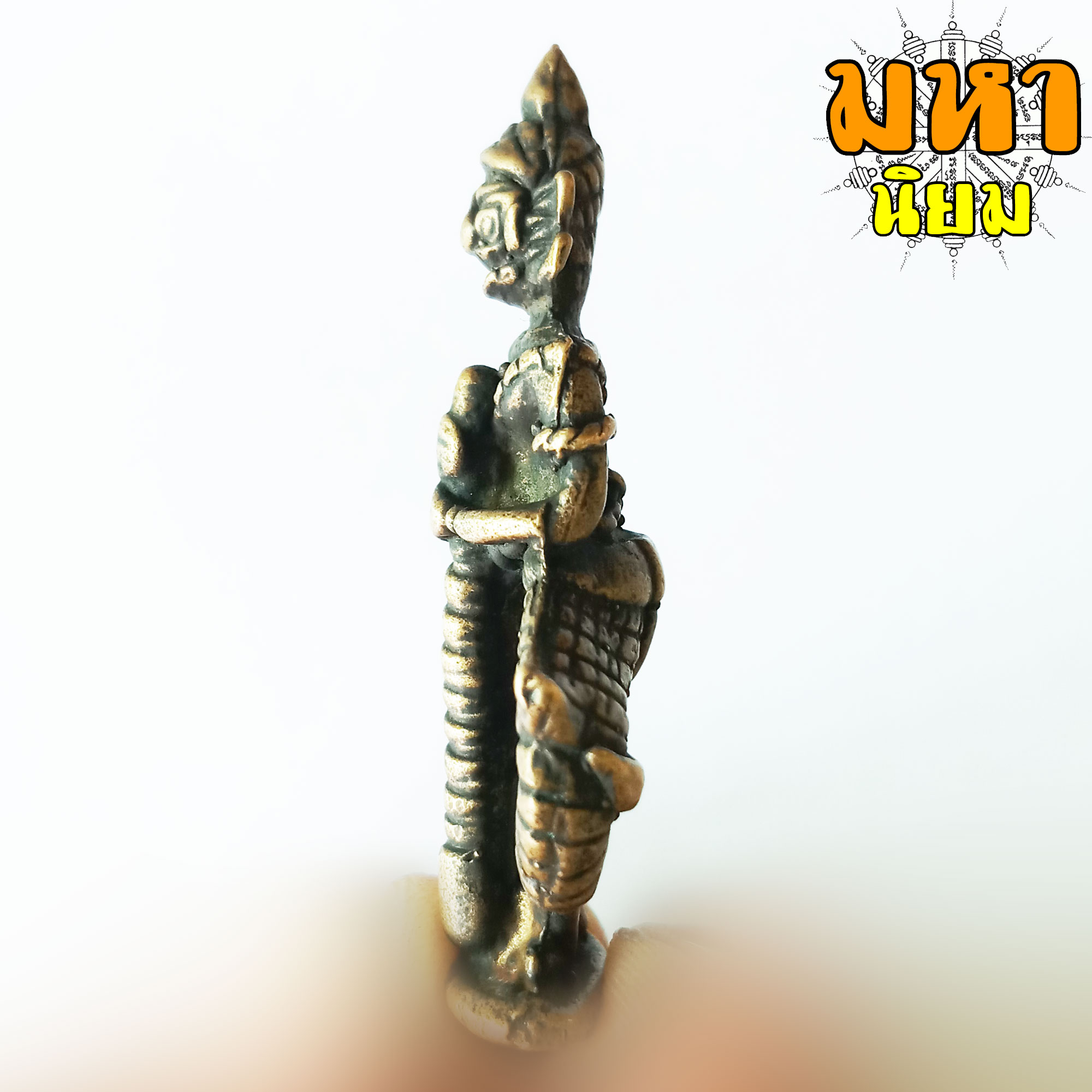 รูปหล่อโบราณ ท้าวเวสสุวรรณ เนื้อทองหลือง ไม่ทราบที่มาแน่ชัด