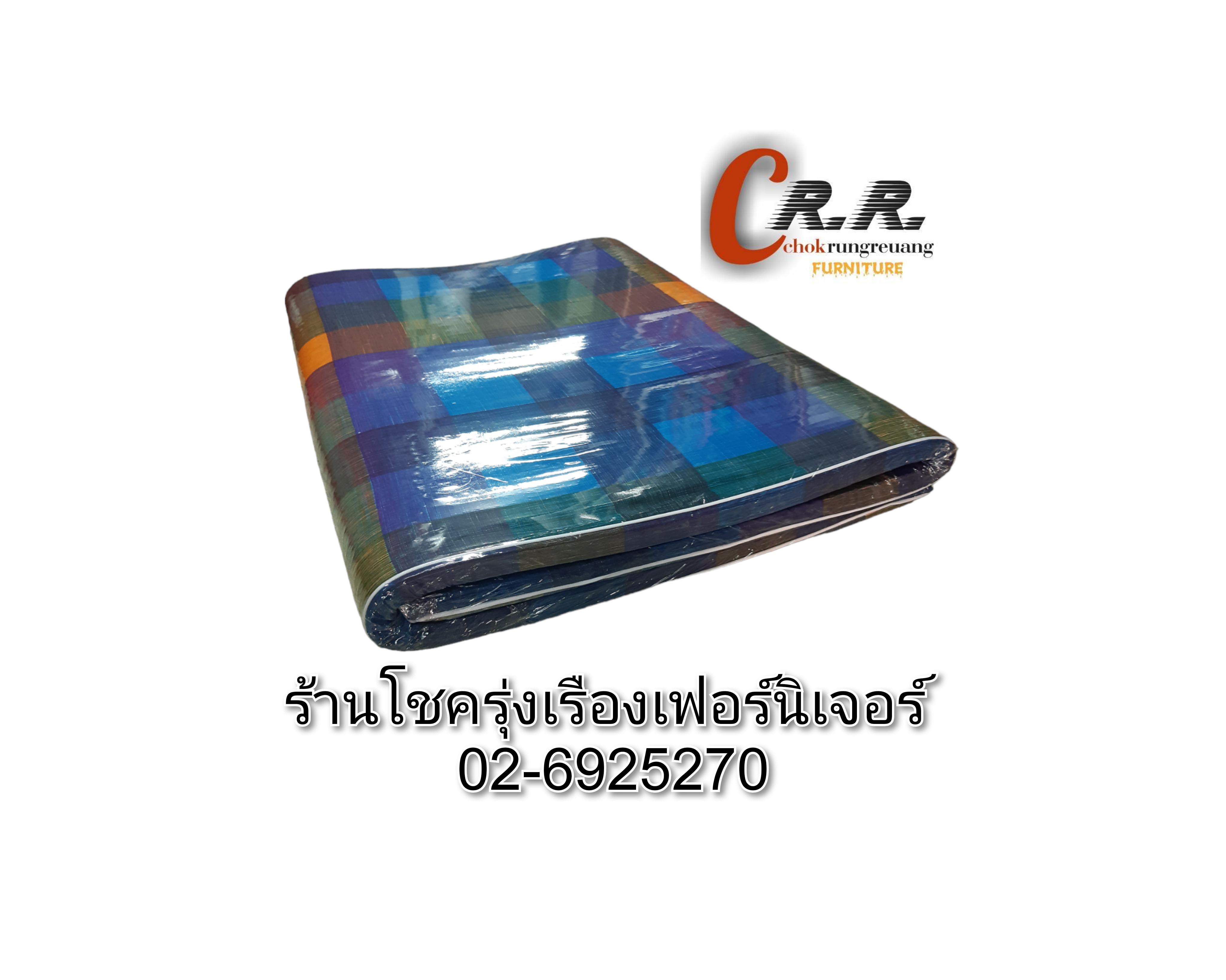 ที่นอนยางพารา 3ฟุต หนา 1"