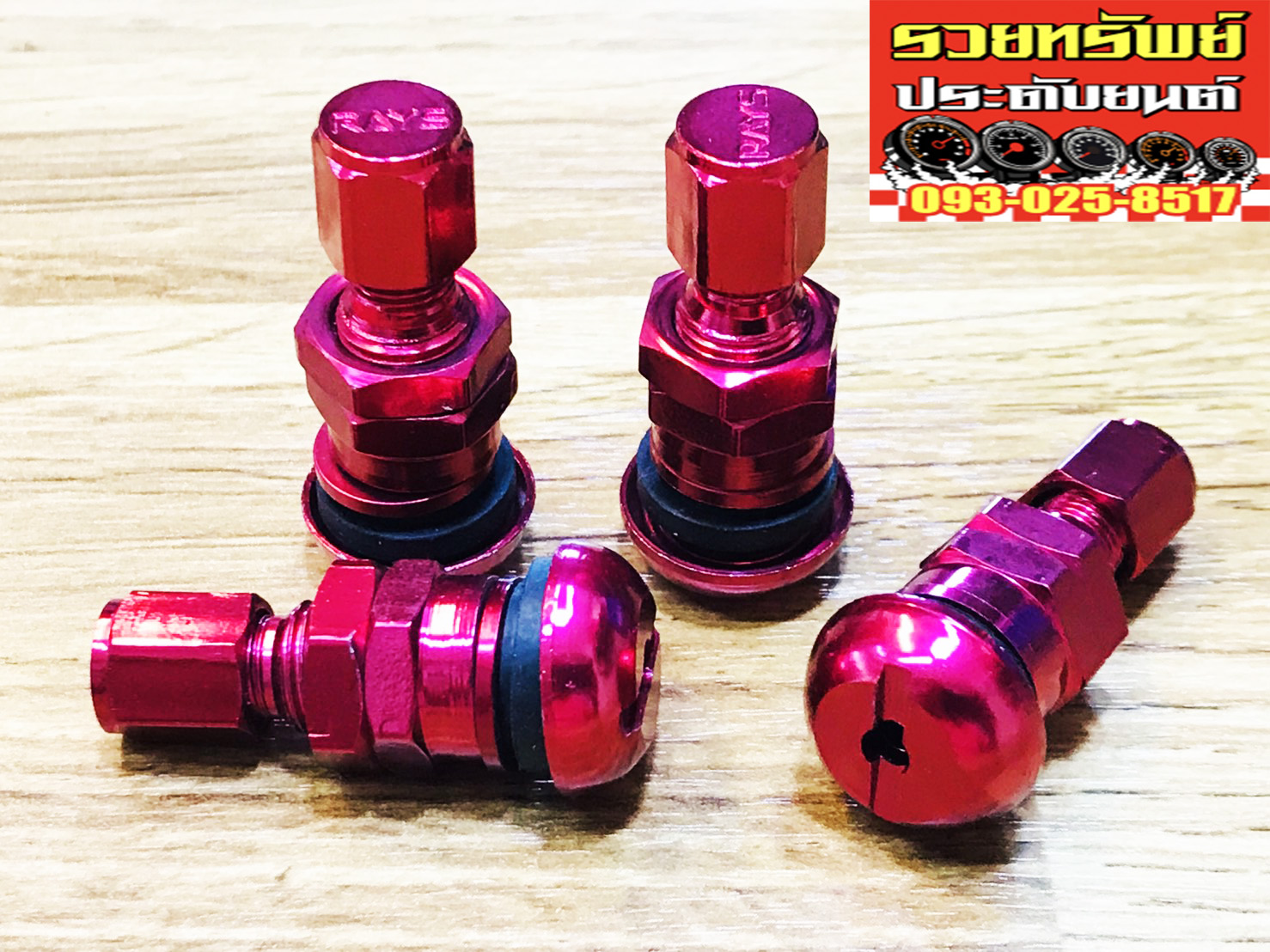 NUT-009 วาล์วลมล้อแต่ง(สีแดง) งานอลูมีเนียมอย่างดี ครบชุด 4ตัว