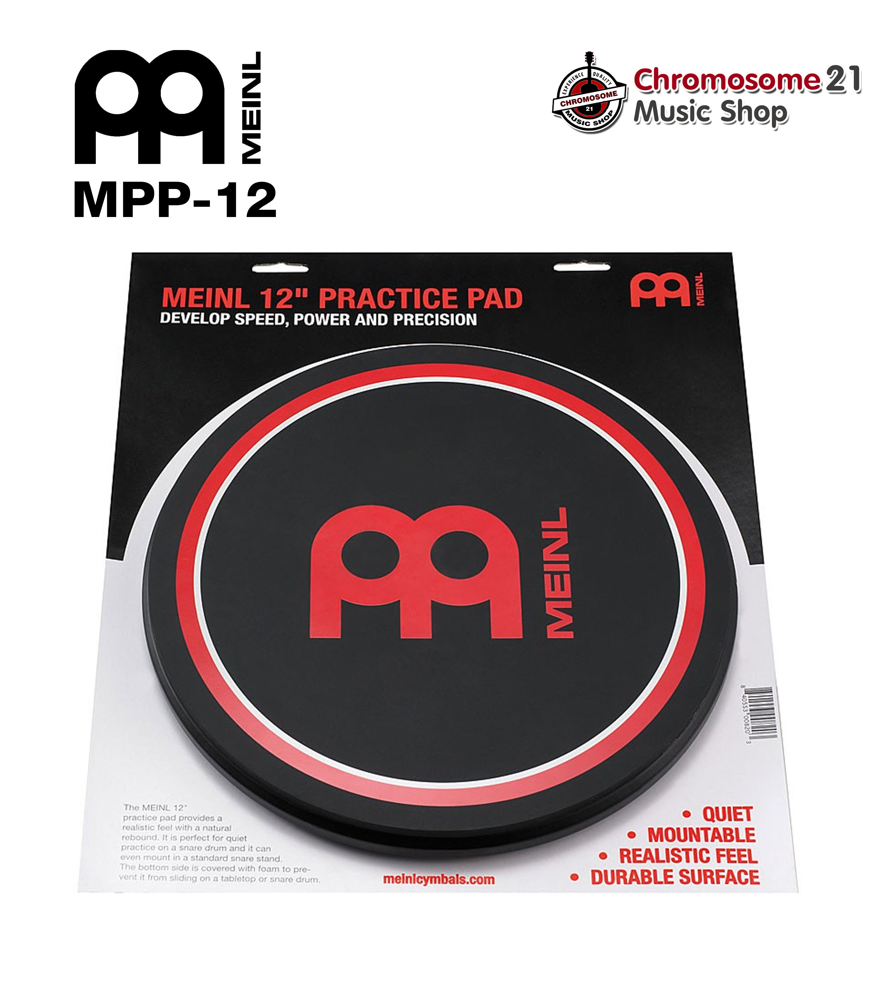 แป้นซ้อมกลอง Meinl รุ่น MPP-12 ขนาด 12 นิ้ว Practice Pad