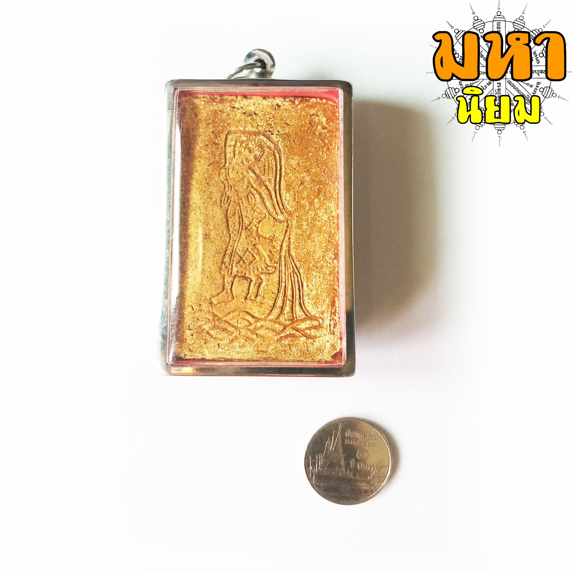 พระสมเด็จ ปรกโพธิ์เก้าใบ หลังพระแม่ธรณี หลวงพ่อกวย วัดโฆสิตาราม จ.ชัยนาท