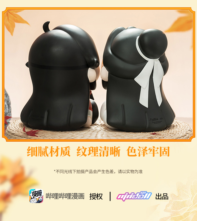 Pre - MINIDOLL สวรรค์ประทานพร XieLian เทียนกวานซื่อฝู่ tgcf