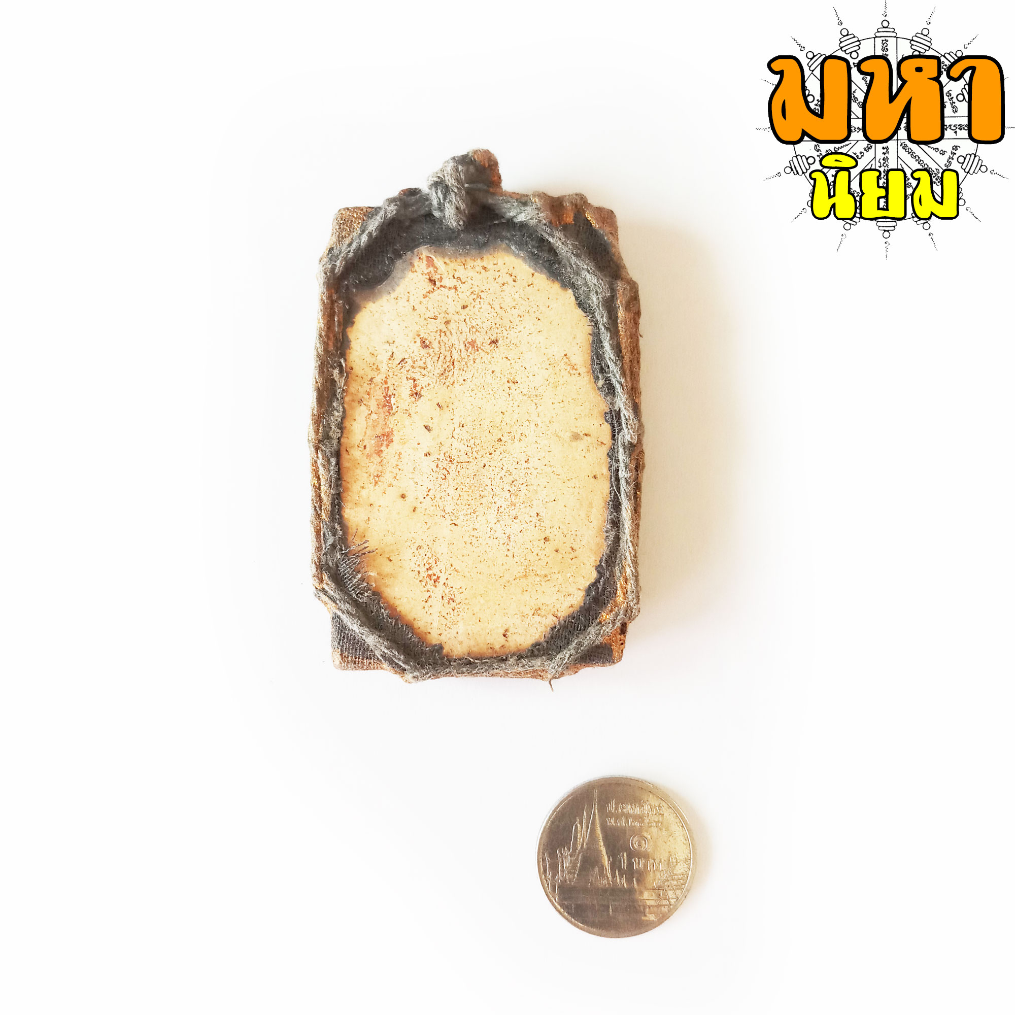 พระสมเด็จ พิมพ์ทรงไกเซอร์ ถักเชือกรอบ ไม่ทราบที่มาแน่ชัด